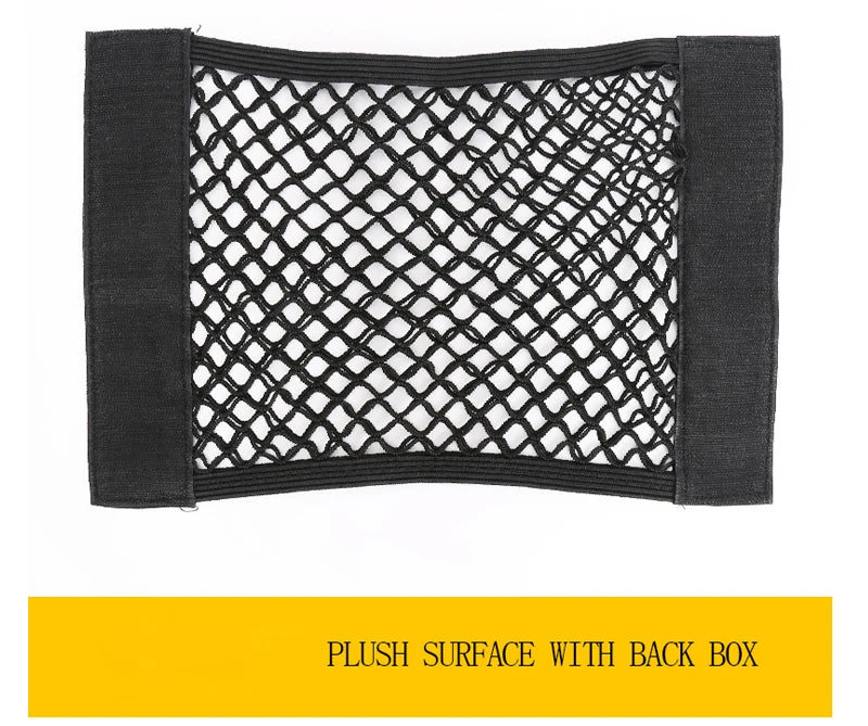 Car Trunk Mesh Organizer Tail Premium Quality Replacement Accessory