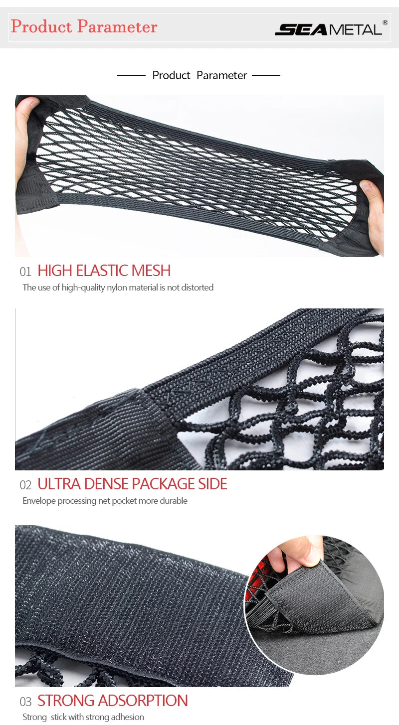 Car Trunk Mesh Organizer Tail Premium Quality Replacement Accessory