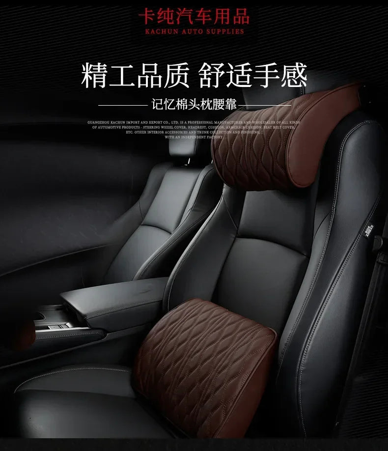 Car Headrest Lumbar Support Memory Premium Quality Replacement Accessory