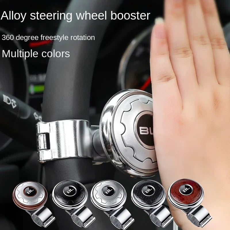 Car Steering Wheel Booster Ball Steering Wheel Cover Anti-Slip Comfort