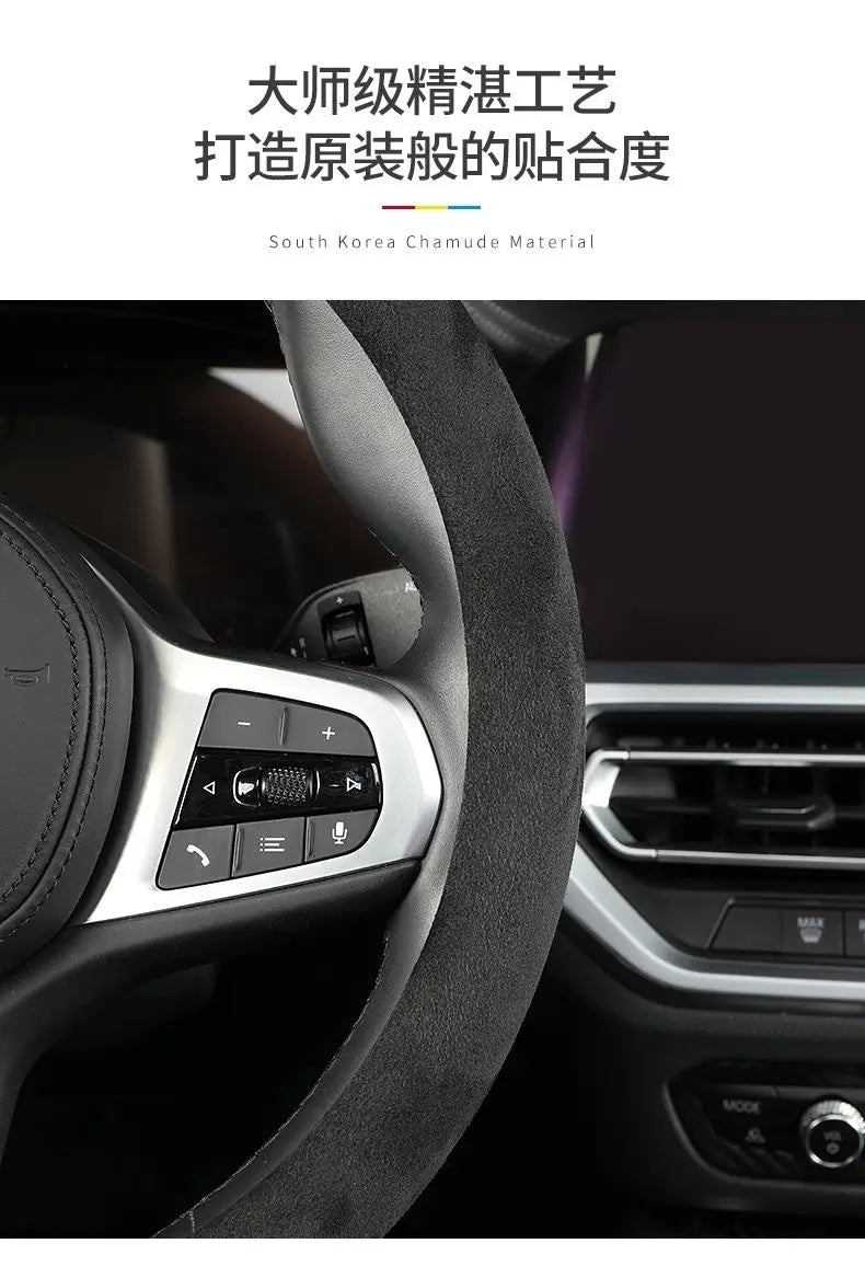 Steering Wheel Cover, Ultra-thin, Non-slip, Steering Wheel Cover Anti-Slip Comfort