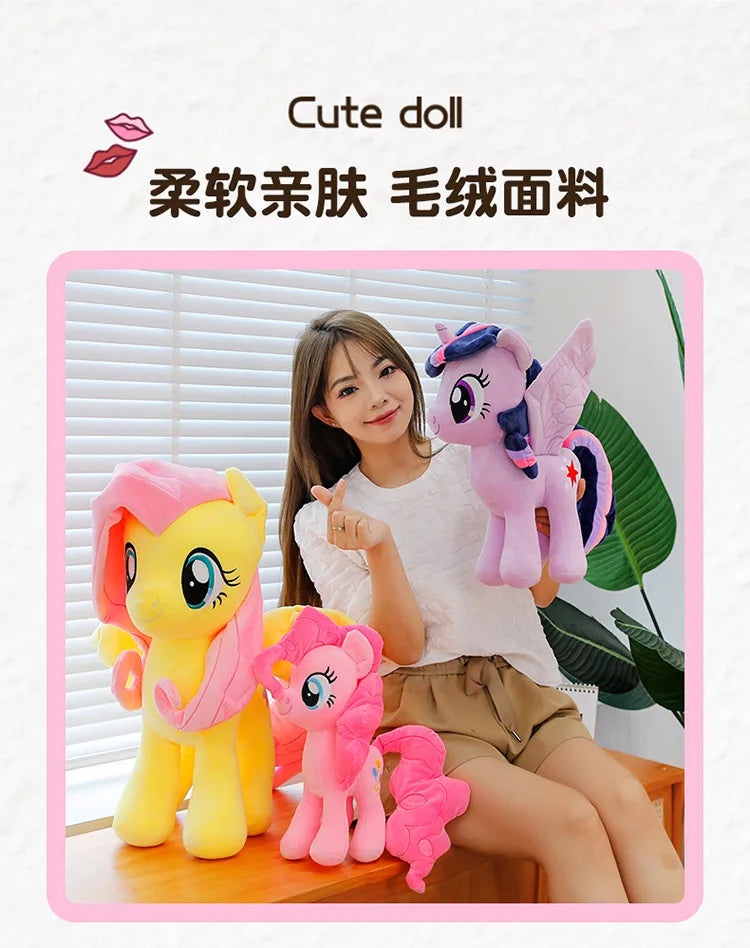 New My Little Pony Plush Premium Quality Replacement Accessory