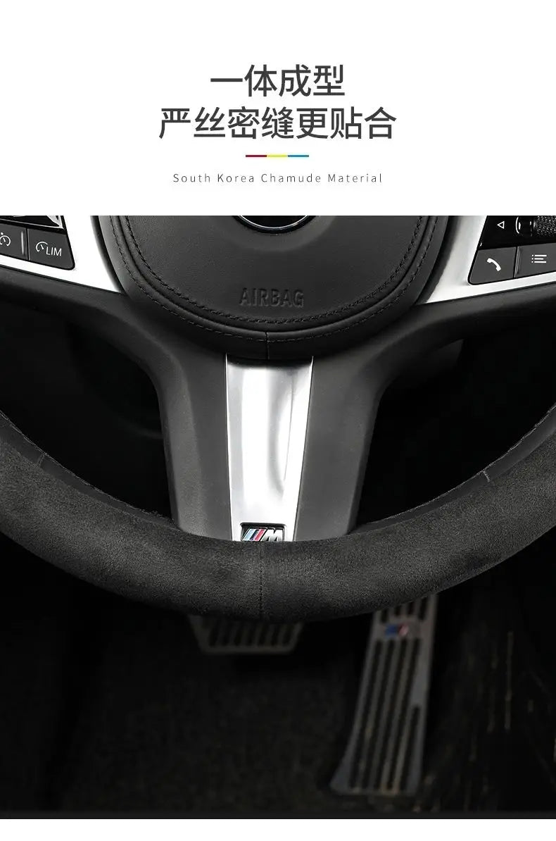 Steering Wheel Cover, Ultra-thin, Non-slip, Steering Wheel Cover Anti-Slip Comfort
