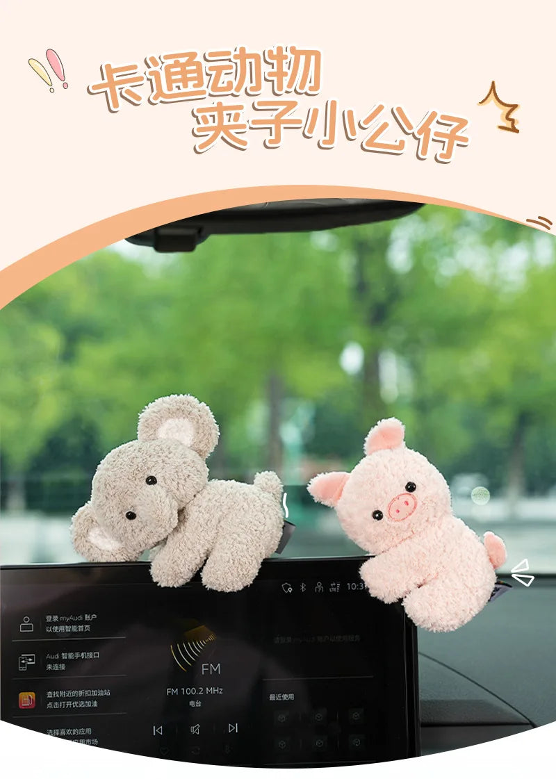 Cute Car Dashboard Ornament Creative Car Dashboard Ornament Decoration