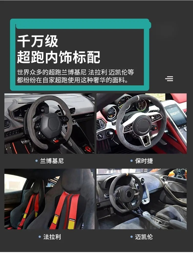Steering Wheel Cover, Ultra-thin, Non-slip, Steering Wheel Cover Anti-Slip Comfort