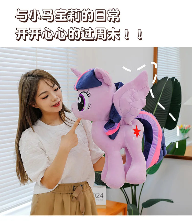 New My Little Pony Plush Premium Quality Replacement Accessory