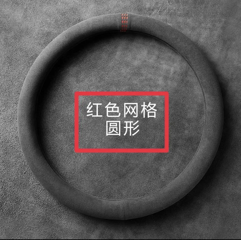Steering Wheel Cover, Ultra-thin, Non-slip, Steering Wheel Cover Anti-Slip Comfort