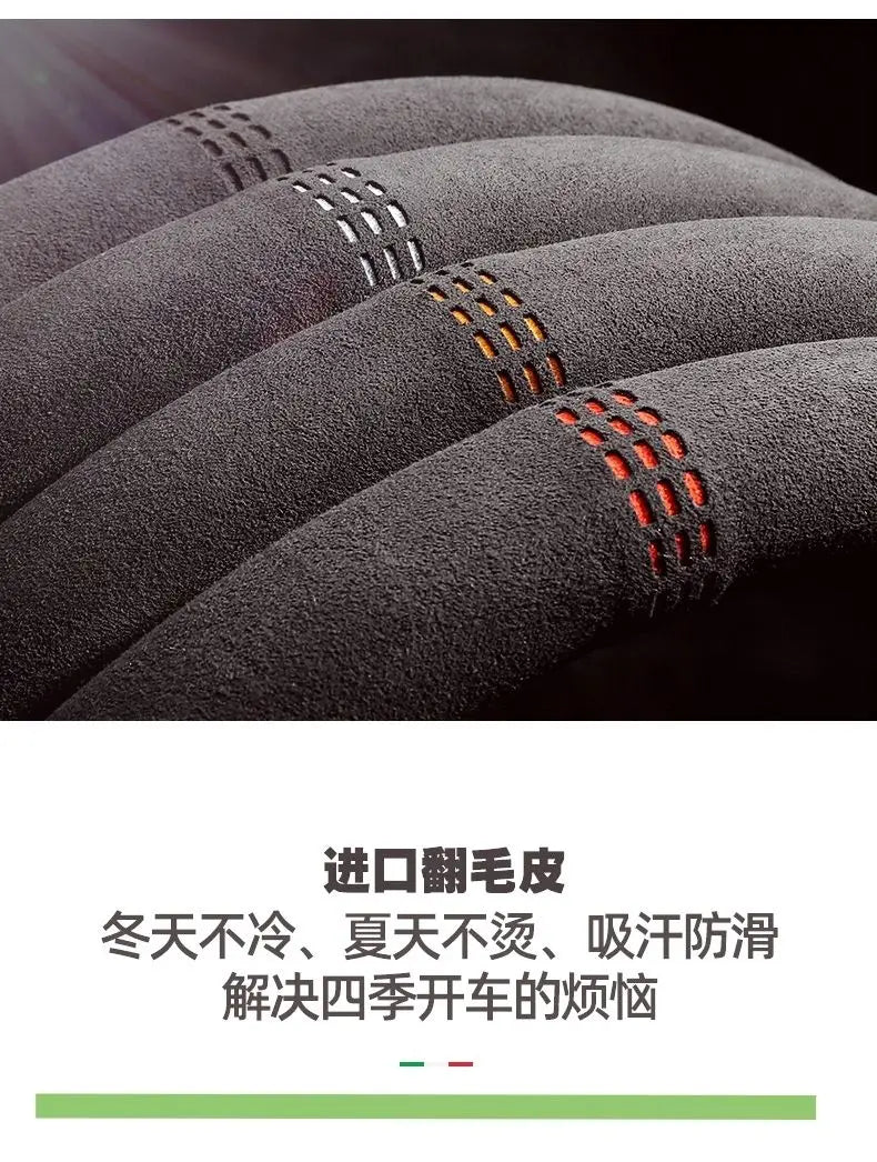 Steering Wheel Cover, Ultra-thin, Non-slip, Steering Wheel Cover Anti-Slip Comfort