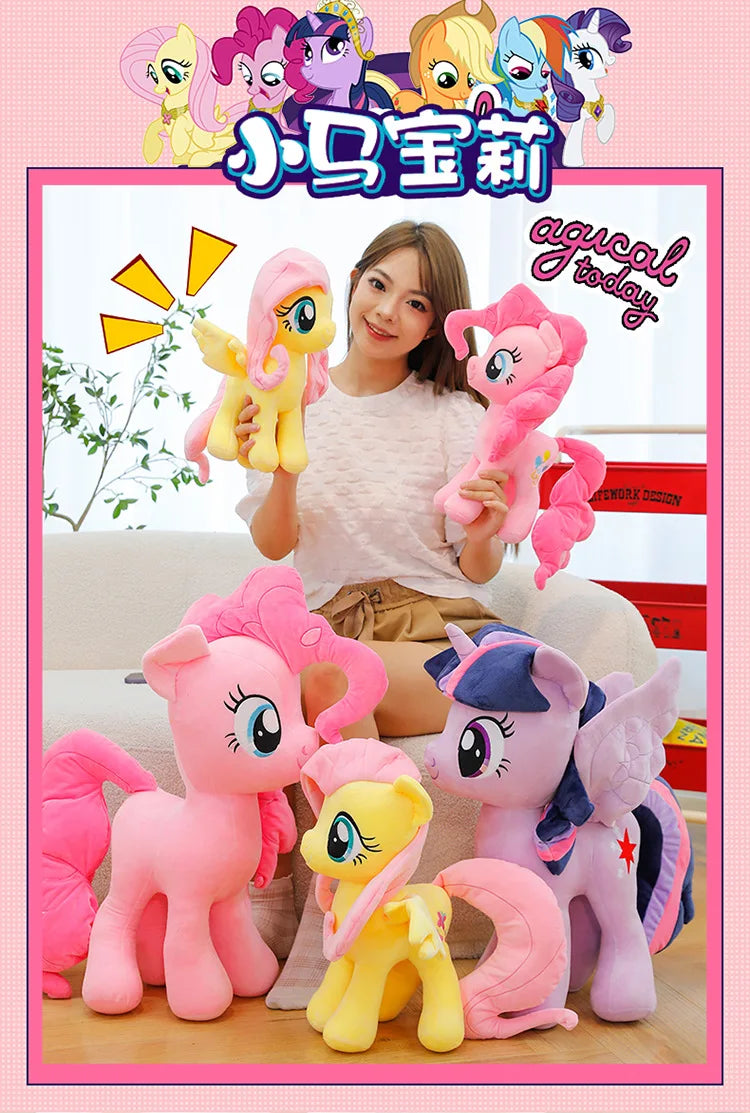 New My Little Pony Plush Premium Quality Replacement Accessory