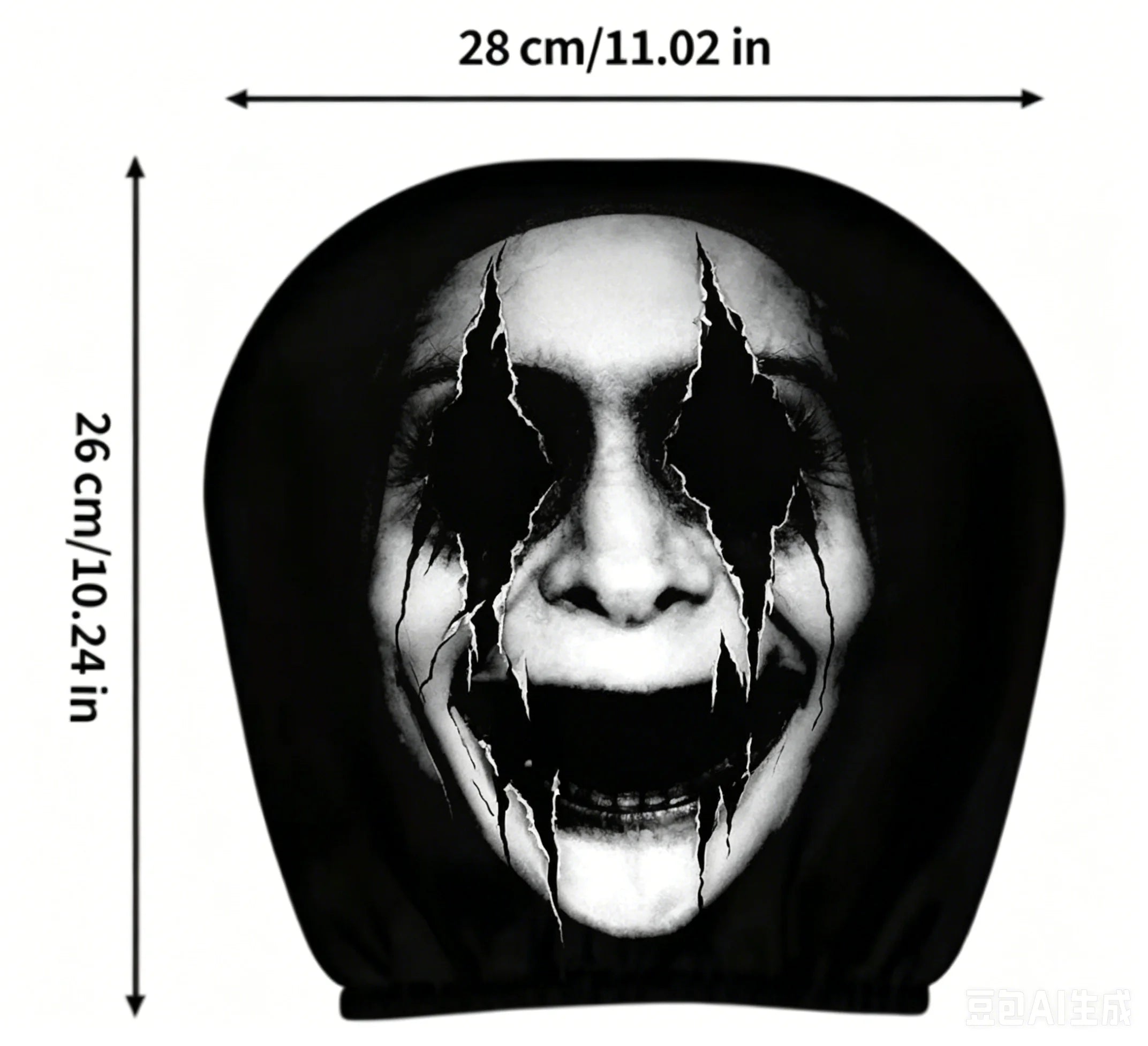 Headrest Covers Featuring a Humorous Premium Quality Replacement Accessory