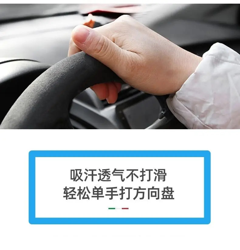 Steering Wheel Cover, Ultra-thin, Non-slip, Steering Wheel Cover Anti-Slip Comfort