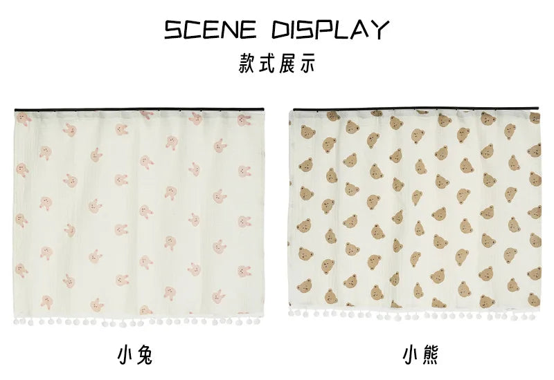 Cartoon Car Curtains Sunshade Side Car Sun Shade UV Protector