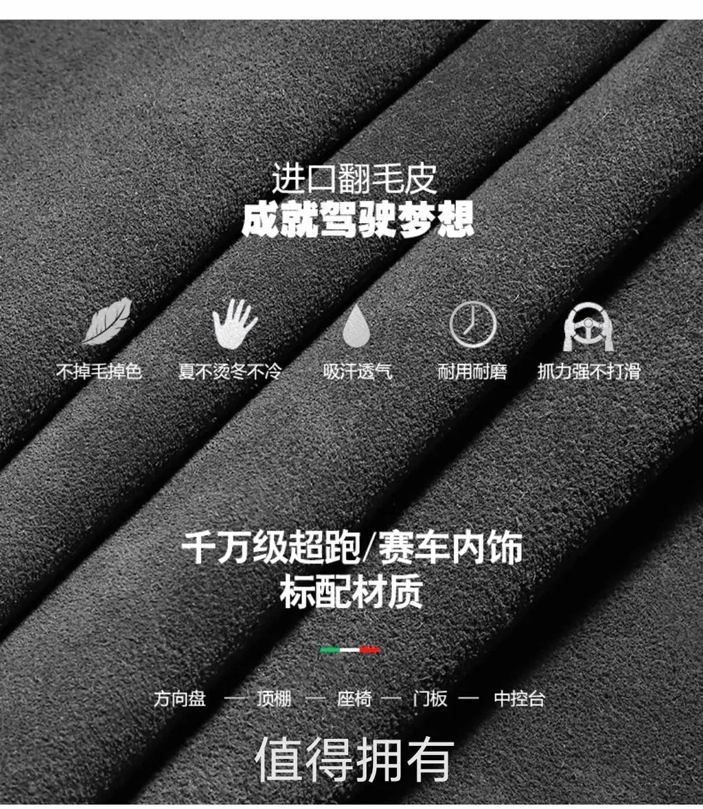 Steering Wheel Cover, Ultra-thin, Non-slip, Steering Wheel Cover Anti-Slip Comfort