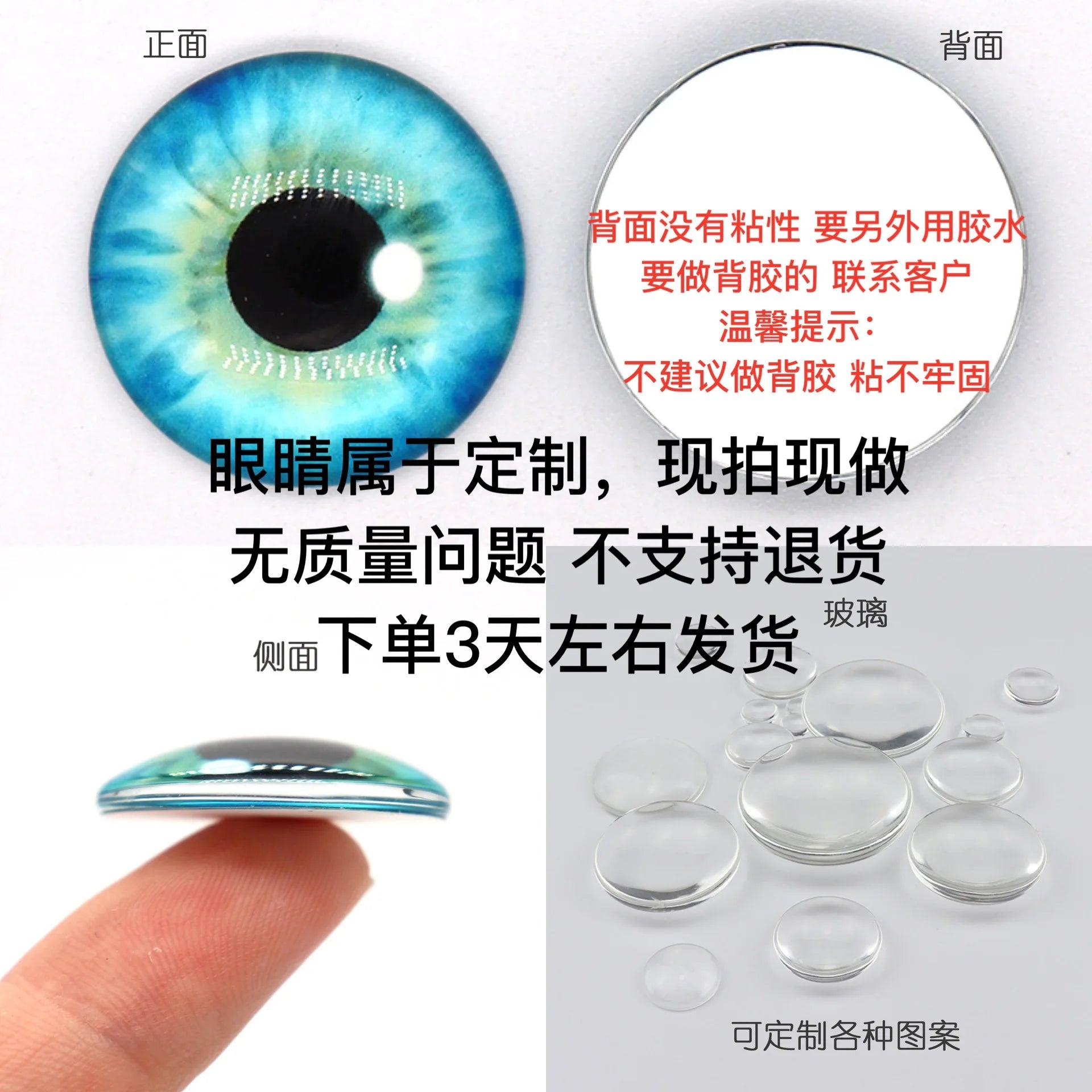 50Pcs 6/8/10/12mm Doll Glass Eye Doll Making Safety Eyes Craft Supply