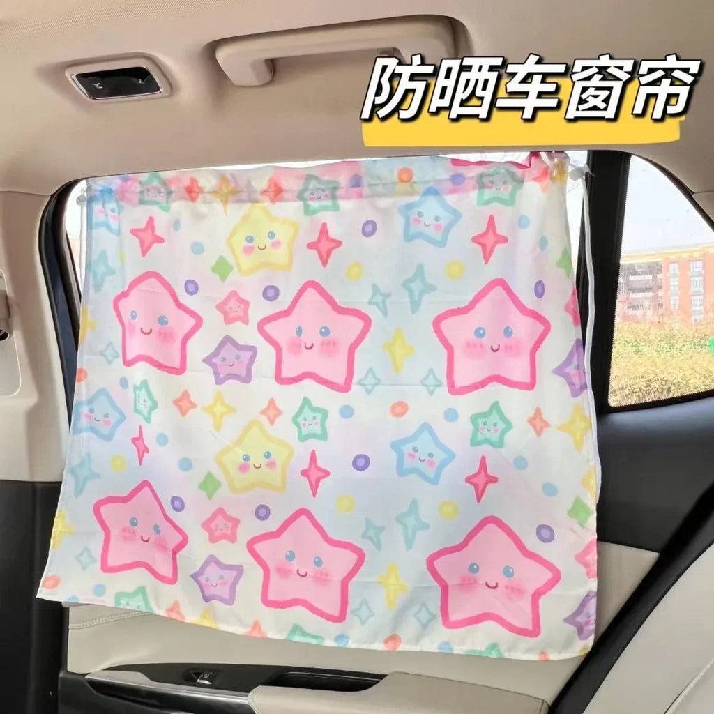 Suction Cup Curtain Shade Car Car Sun Shade UV Protector