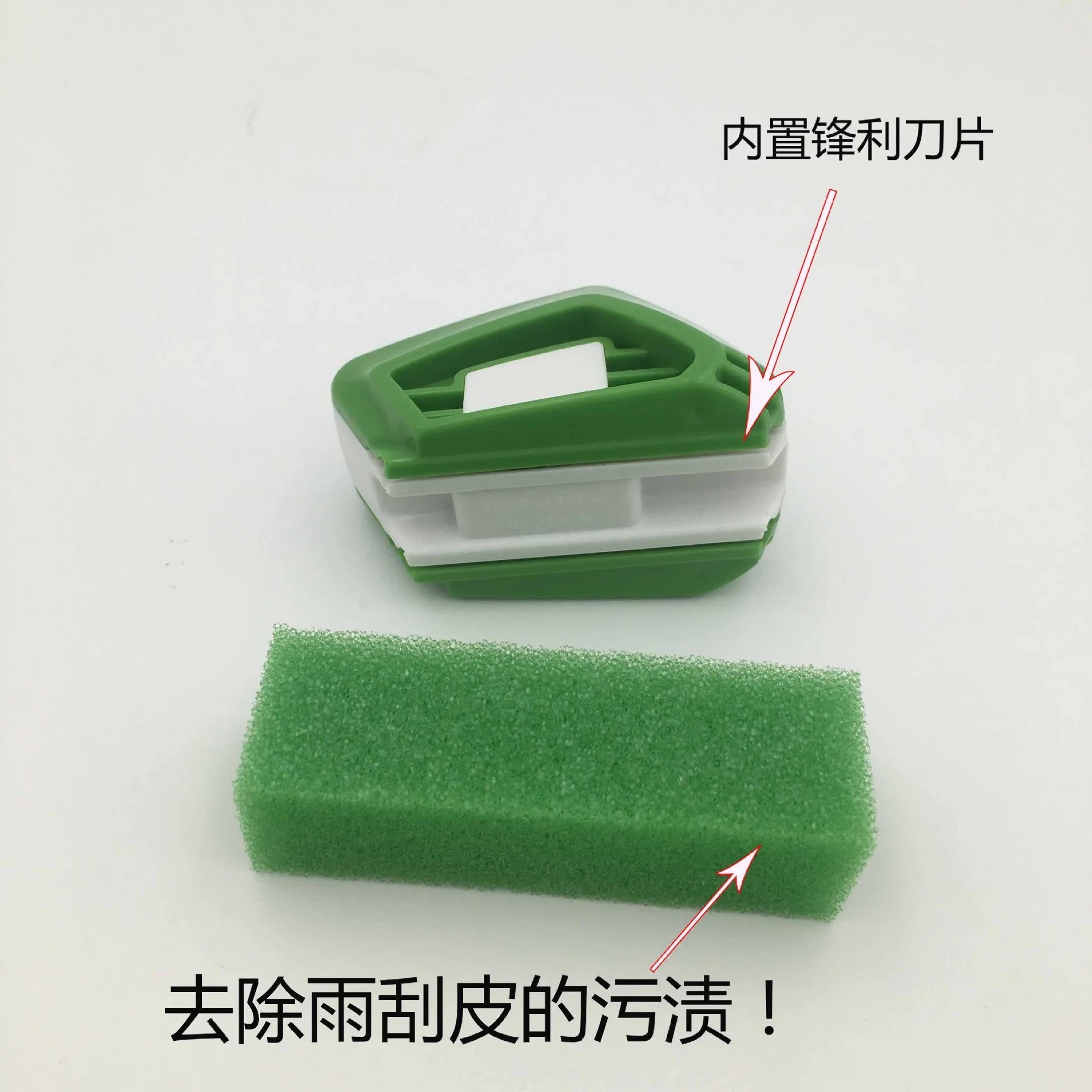 Universal Car Wiper Repair Tool Premium Quality Replacement Accessory