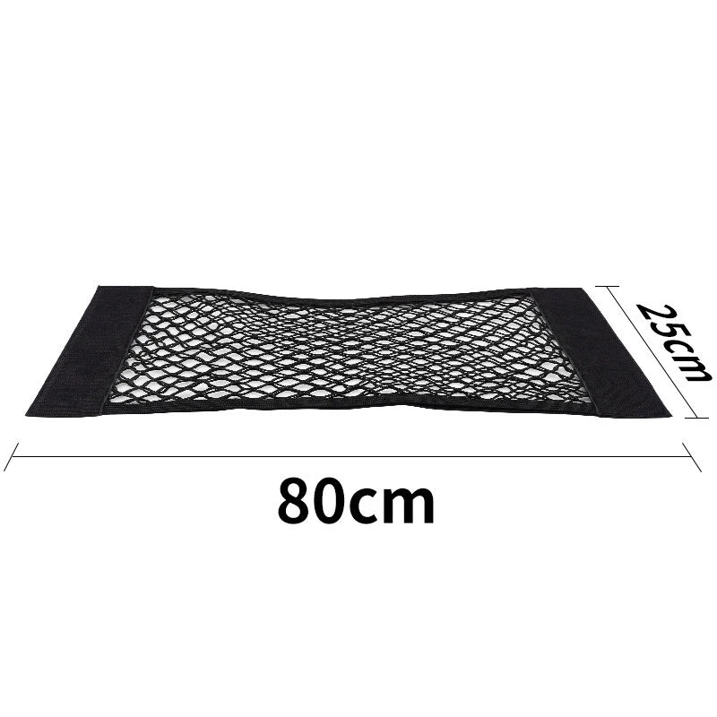 Car Trunk Mesh Organizer Tail Premium Quality Replacement Accessory