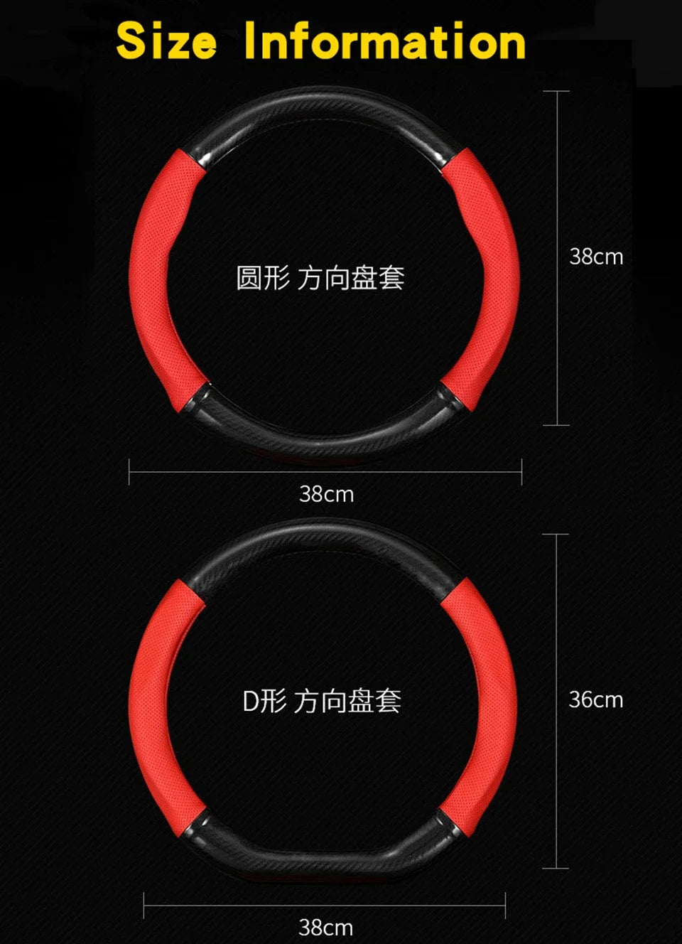 Universal Car Steering Wheel Cover Steering Wheel Cover Anti-Slip Comfort