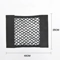 Car Back Rear Seat Storage Premium Quality Replacement Accessory