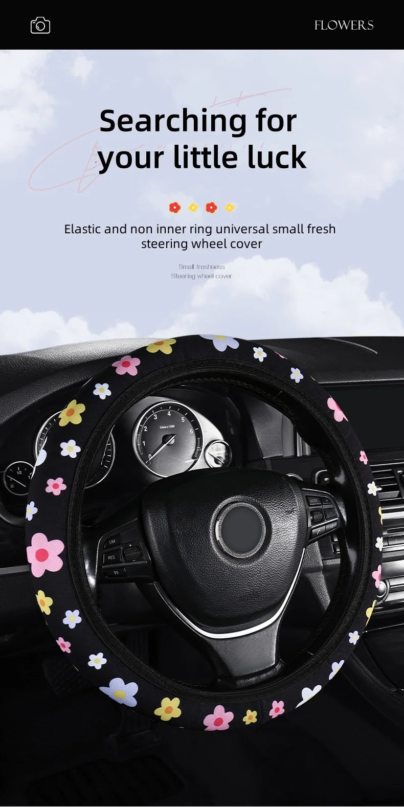 Car Steering Wheel Cover Flowers Steering Wheel Cover Anti-Slip Comfort
