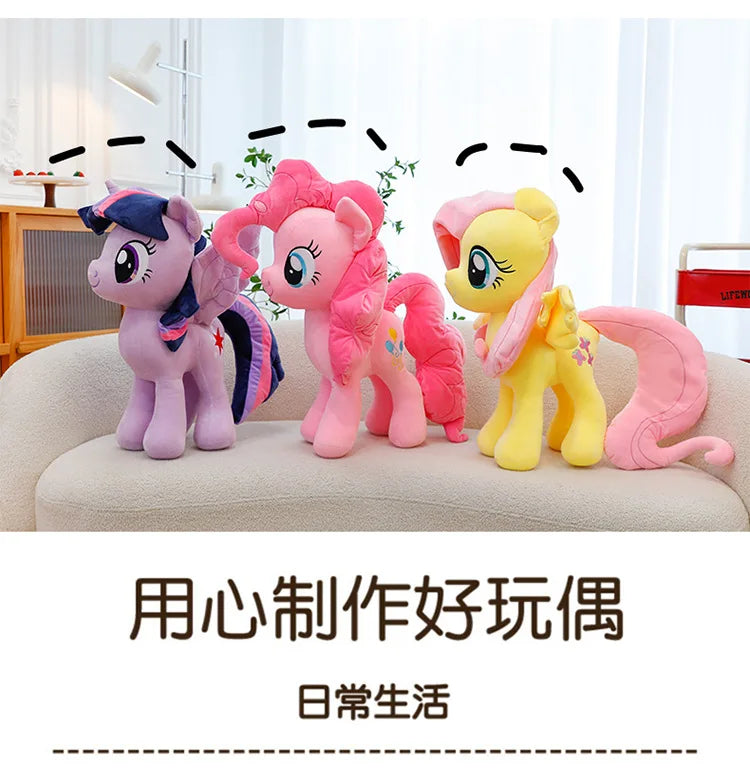 New My Little Pony Plush Premium Quality Replacement Accessory