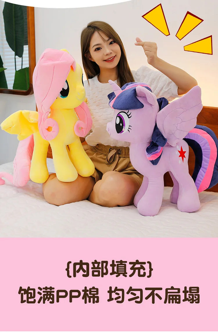 New My Little Pony Plush Premium Quality Replacement Accessory