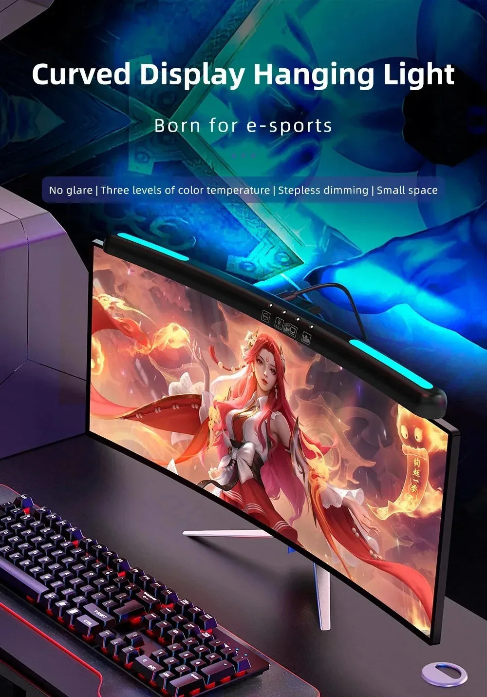 Curved Monitor Light Bar, Stepless LED Computer Monitor Light Bar Desk Lamp
