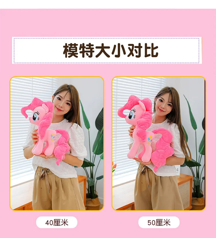 New My Little Pony Plush Premium Quality Replacement Accessory