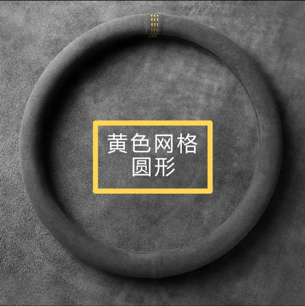 Steering Wheel Cover, Ultra-thin, Non-slip, Steering Wheel Cover Anti-Slip Comfort