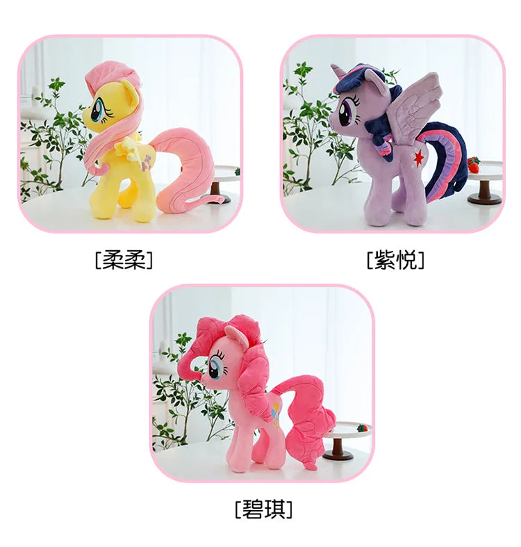 New My Little Pony Plush Premium Quality Replacement Accessory