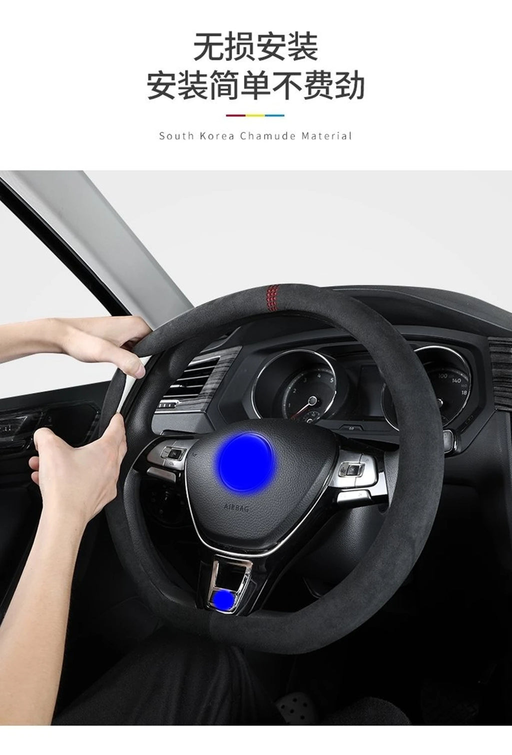 Steering Wheel Cover, Ultra-thin, Non-slip, Steering Wheel Cover Anti-Slip Comfort